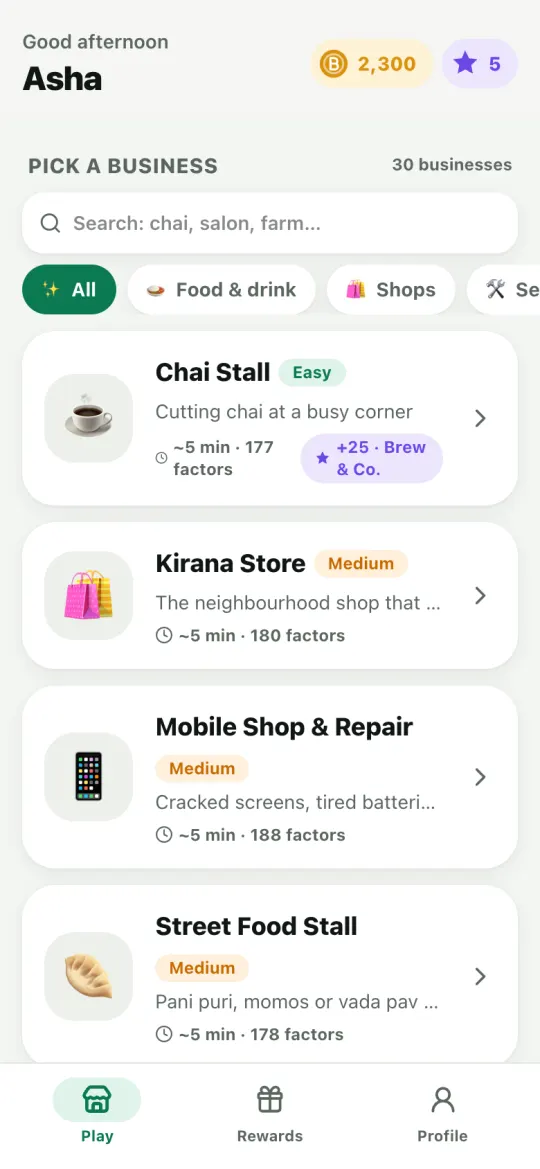 BizGame game screen